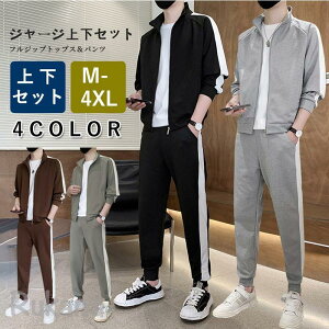 ZbgAbv Y X|[c g[jO jO Vv Xgb` \tg  O ㉺Zbg H ~ WbvAbv XEFbg JWA