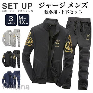 ZbgAbv Y W[W ㉺Zbg  XEFbg XGbg㉺ tH JWA WbvAbv XGbg W[W i 