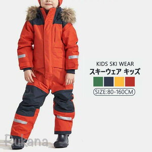 XL[EFA Xm[{[hEFA LbY Ȃ j̎q ̎q N  h {[hEFA Xm{EFA Xm{ EFA Xm{[ XL[ Xm[EFA