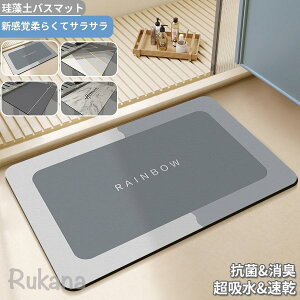 ]yoX}bg փ}bg C  Lb`}bg k  z J[ybg  䏊 Eߏ ʏ  Vv 􂦂 ~ R