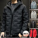 中綿ジャケット メンズ フード付き ダウンジャケット ショート丈 ダウンコート 軽量 中綿コート 秋 冬防寒 防風 紳士用 30代 40代 50代 送料無料