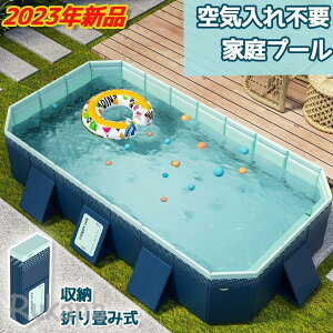 2023V^ xt ܂ v[ ƒp rj[v[ v[ 3m 2m V ^ ܂ݎ v[ LbY v[ gݗ v[ Csv v[