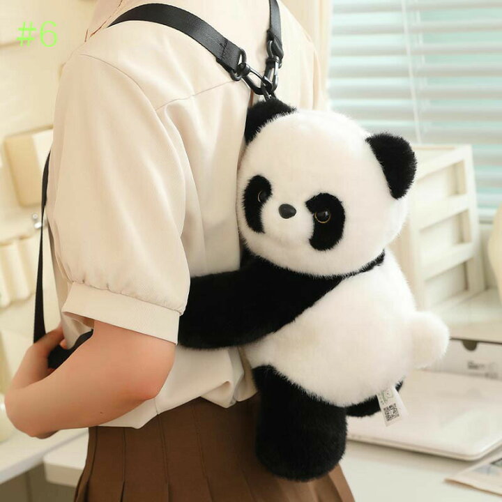 楽天市場】動物ぬいぐるみバッグ ぬいぐるみリュック バッグ パンダ 