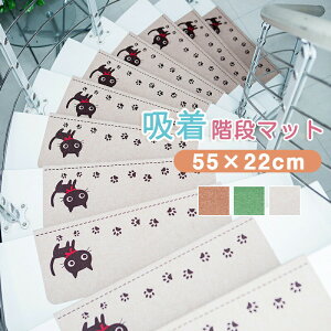 Ki}bg z}bg ~ L  5/10/15 􂦂 z^C  h S ܂Ȃ h LYh~ ǂ   lGʗp ې􂦂 KiNbV 