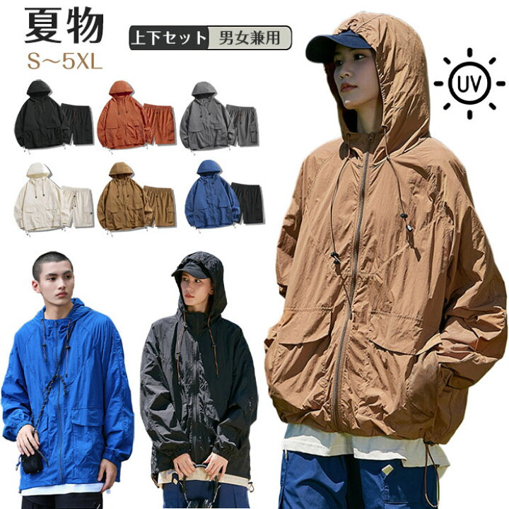 楽天市場】UVカット セットアップ 上下セット ショートパンツ パーカー 