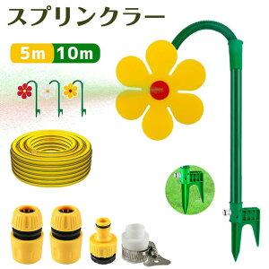 XvN[ U@ fCW[̉Ԍ^ x 360x] Ő_X ŐV _VO Ԓd p Őp ʔ U  V j̎q ̎q LbY qp eqV ċx Ă̓ _