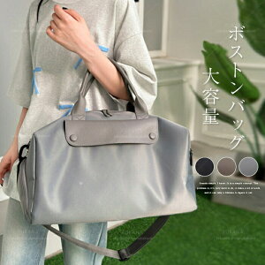 {XgobO fB[X Y sobO e y 񔑎O iC  @݃obO Cws sobO X|[cobO WobO V[Y[ | St {X