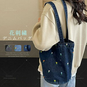 fjobO fB[X g[gobO ԕ hJ oPcobO 傫 | e  obO }Olbg y ʊw ʋ ip Vv  JWA i` o 