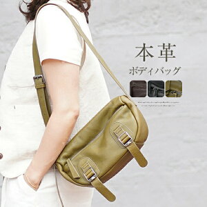 {v ~jV_[obO {v {fBobO fB[X  ΂߂obO U[ V_[obO l |obO ~jobO  {vobO v ΂  킢 