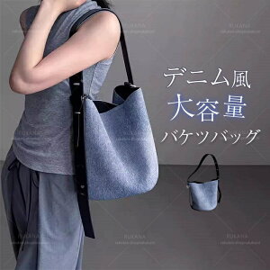 g[gobO fB[X 傫 |obO e oPcobO g[gobN oPc^ ʋ΃obO a4 dobO [V_[ ʋ ʊw | fj ؍ CX^f 