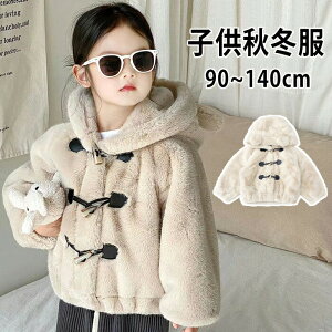 t@[R[g _btR[g R[g q F N} j̎q ̎q AE^[ GRt@[ t[ht  LbY {AR[g  N  g qp N}t h n ΍