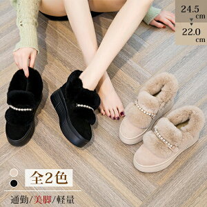 [gu[c V[NbgV[Y [t@[ fB[X XG[h C 7cmq[ p[ xg Cq[   N C ƕt ӂӂ Ƃ[ VM[ 킢