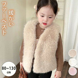 tFCNt@[xXg t@[xXg ̎q q qǂ tFCNt@[ LbY xXg V[v{A ӂӂ g  [ 㒅 h HD   n d˒ 