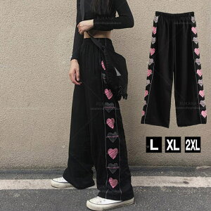 n[gS XEFbgpc fB[X tďH  Xg[gn _X X|[c l 킢 ꂢ JWA nCEGXg W[W TChS l lq