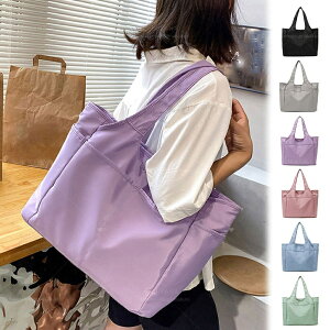 ナイロン トート バッグ レディース 大容量 通勤 通学 A4 大人 シンプル かわいい きれいめ カジュアル 肩掛け マザーズバッグ 大人可愛い 大人女子
