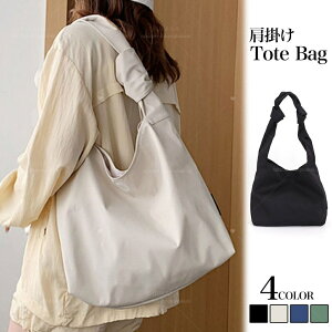 | V_[ g[g obO fB[X l A4 e  ꂢ 킢 ʋ ʊw y s obO l lq