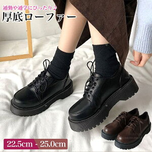  [t@[ fB[X ʋ ʊw l 킢 ₷ ɂ tbgV[Y [XAbv hXV[Y  ꂢ l lq