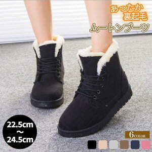 ���[�g���u�[�c ���f�B�[�X �H�~ �؍� �h�� ������� ��l ���킢�� ���ꂢ�� �ӂ�ӂ� �g���� �t�F�~�j�� �K�[���[ ��l���� ��l���q