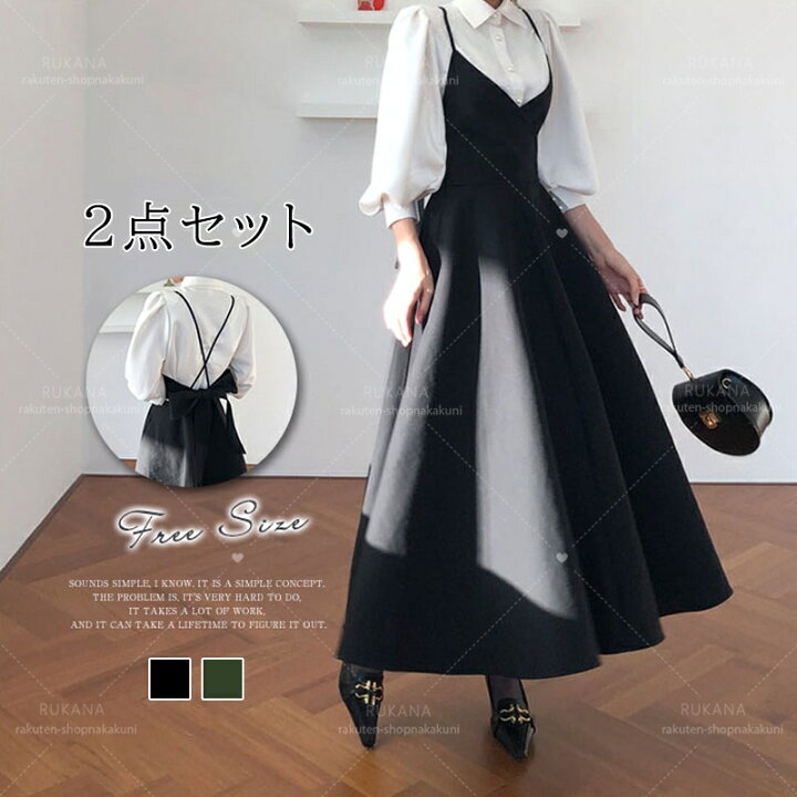 楽天市場】シャツ＋バックリボンキャミワンピース レディース トップス 