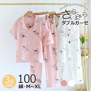 [EFA㉺Zbg [EFA 킢p ZbgAbv 3_Zbg pW} J fB[X  K[[pW}  @ ӂ  OJ t QԒ  _炩