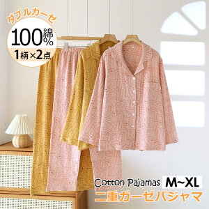 [EFA fB[X t  ZbgAbv킢 iCgEGA  ʔNg t Xgb` QSn̗ǂ ̓Mtgv[gbNX  VsNECG