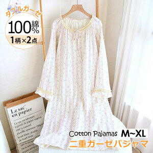 [EFA s[X  _uK[[  ZbgAbv iCgEGA㉺Zbg pW} vI[o[ 2^Cv ̓ Mtgv[g _炩 D  d