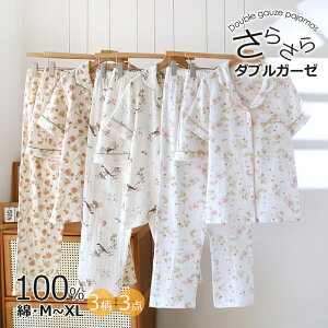 [EFApW}3_Zbg t  킢Ԃ  D bN pW} OJ  ZbgAbv dK[[_uK[[ G̓Mtgv[gJWA