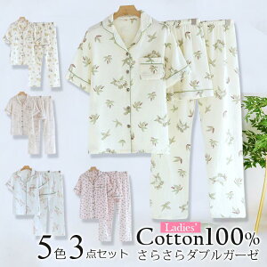 K[[pW} fB[X 100 _uK[[ dK[[ pW}[EGA  ԕ ZbgAbv3_ZbgY{Y{ tĕTT   e[[