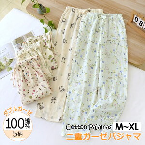 K[[pW} pc fB[X  [EGA{gX Y{  K[[n _uK[[ 2dK[[ 炳 a `FbN QY{ ̓  Mtg @ v[g