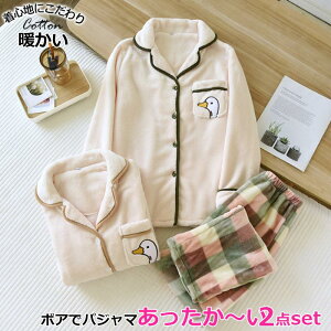 pW} fB[X ~ [EGA g  pW} iCgEGA ZbgAbv  ㉺Zbg N  Y{ Sg{A  VlbN   30