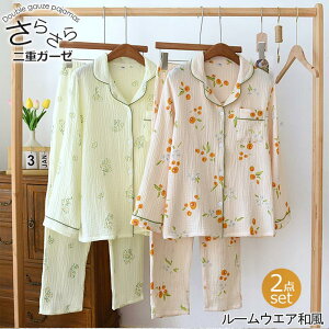 [EGA  fB[X  K[[pW} IV _uK[[ dK[[ pW}  ZbgAbv wl  pW} 킢  K[[ ԕ O[ F M 