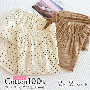 pW} fB[X VRf _uK[[ n 킢 ze pW} ulbN ZbgAbv  2dK[[ [EGA㉺Zbg dK[[ iCgEGAlp  ̓ v