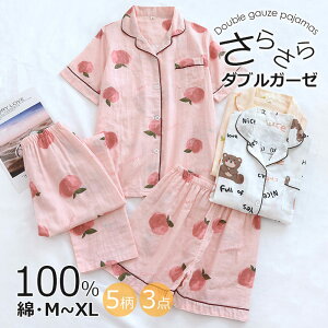 100 pW} _uK[[  3_Zbg n[tpc pc [EFA OJ ̓ Mtg Rbg100 z t ɏȔG 炳 Q QԒ   fB[X 