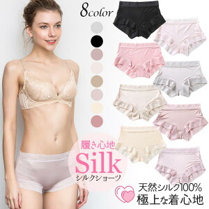 VNV[c VN100 fB[X VNV[c VR G  z    ͂Sn hL   wl v[g a 蕨  30 40 50 60 70