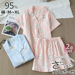 pW} fB[X OJ Zp ㉺Zbg lp  @ Y Ci[ iCgEGA 2_ v[g pW} 100% Q  dK[[    킢 sN u