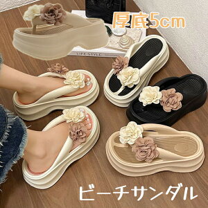 ̂̉ԃr[`T_ X|[cT_ r[`T_ gOT_  y T_ 킢  ~ RtH[gT_  C v[ ][gT_ 