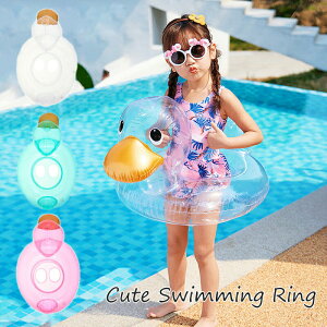 傫ȃAq񕂂 nCs  q qp xr[ xr[p  Aq Ђ _bN j  Ԃ LbY q t C C 킢   r[`