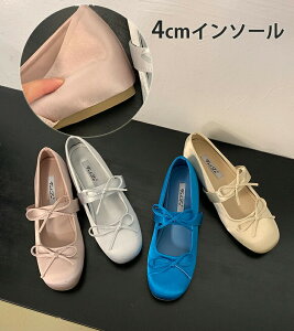 gAbvpvX pvX [q[ V[Y 4cmCq[ V ɂȂ fB[X  C\[4cm XNGAgD w Ǝ  L y r 