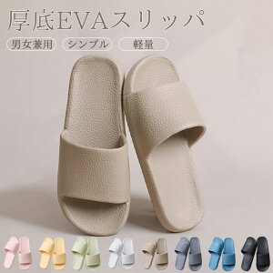 Xbp fB[X Y jp jZbNX T_ EVA  [V[Y  O oXXbp gC jp K tBbg y É ې Ȃ Sn