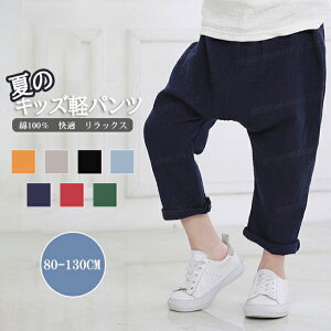 pc LbY q ǂ j̎q o[pc  9 100 Rbg100 VH _uK[[ Y{ {gX  y K ʋC z bNX EGXgS 