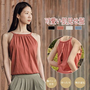 KEFA fB[X gbvX L~\[  pbht Lk obNXbg X|[cEGA g[jOEFA tBbglX seBX V[g K Snǂ W