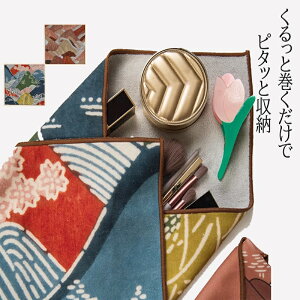 ^I NX |[` ^I ނ bvNX }`NX Jbv [ z y 3WAY ې ^ѕ֗ ی  }CNt@Co[ _炩 Lx 35