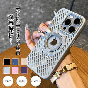 X}zP[X Jo[ M p ʋC VR h~ v Gǂ ^ y wh~ X^ht Ot Sʕی ϏՌ bV iPhone16 15 14 Pro Max gуP[X 