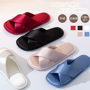 Xbp fB[X Tef  i  [V[Y  O NXfUC K y É Ȃ Snǂ ~ NbV Vv Y jp