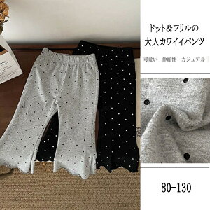 MX LbY q ǂ 10 ̎q tA hbg MXpc Y{ {gX ȑf Snǂ Lk y EGXgS JWA I[V[Y 킢 