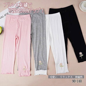 MX LbY q ǂ 10 ̎q t ԎhJ MXpc Y{ {gX ȑf Snǂ Lk y EGXgS JWA I[V[Y 킢 tF