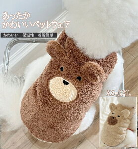  hbOEFA ybgEFA ӂӂ  {A 킢 N} Gǂ Lk ۉ g EȒP H ~ Mtg v[g ybgpi CX^f U o ^