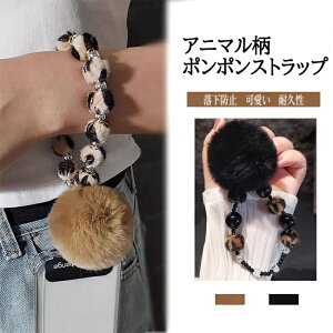 X}zXgbv nhXgbv X}zV_[ gуXgbv {{ ӂӂ qE Xgbvz_[ h~ ȒP p ނ v y iPhone android S@