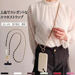 X}zV_[ gуV_[ Xgbvz_[ | | ΂ߊ| h~ ȒP ނ U[ `F[ p[  l v y iPhone android S@Ή Jt