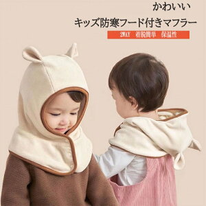 t[h}t[ oNo xr[ Ԃ ̎q j̎q t[X lbNEH[}[ Xk[h 2WAY g Gǂ h ۉ EȒP t Aj}  jp jZbNX 